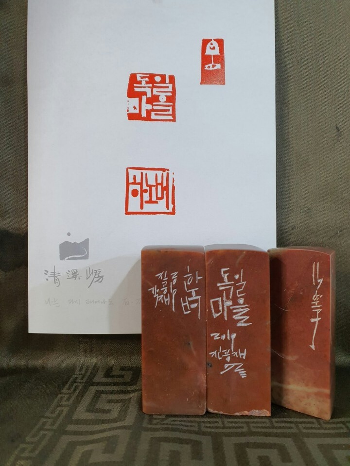 독일마을 하노버